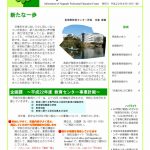 info01