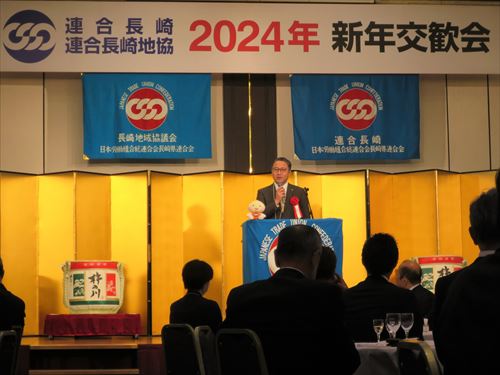 知事挨拶