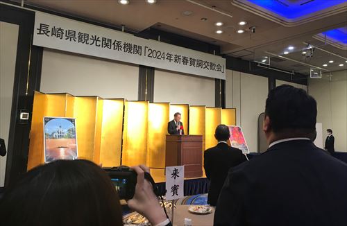 知事挨拶