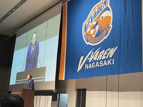 知事挨拶