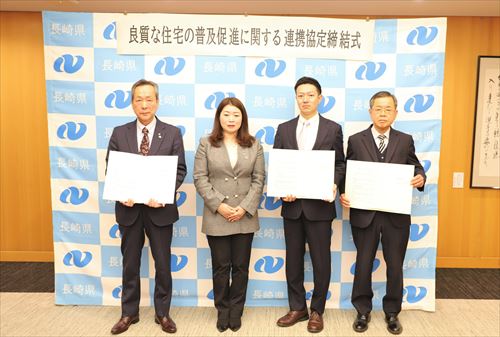 記念撮影