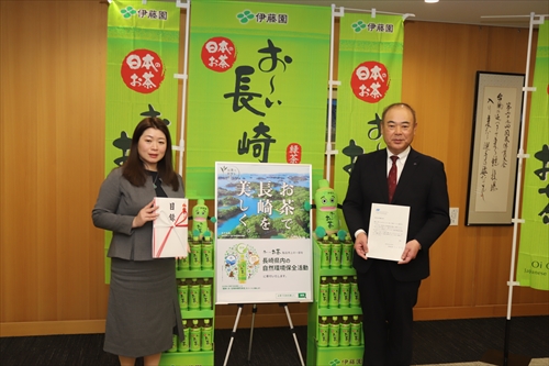 記念撮影
