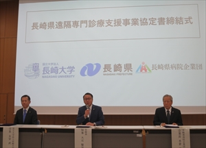 知事挨拶