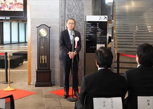 知事挨拶