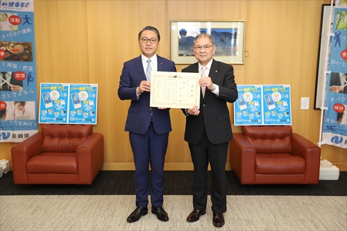 記念撮影
