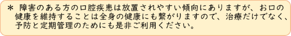 画像３
