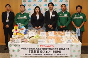 ○IMG_9000-2_R