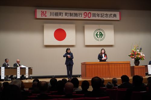挨拶の様子_R
