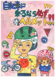 2佐世保市立潮見小学校 6年 石川 美夢