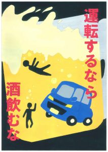 1長崎市立緑が丘中学校 2年 森 柚奈