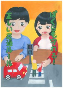 4大村市立玖島中学校 3年 尾原 柚月