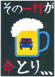 8南島原市立西有家中学校 1年 伯川 陽菜