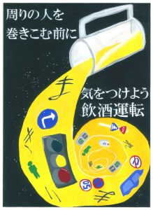 3長崎県立大村高等学校 1年 松本 香純
