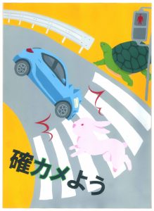 5長崎県立大村高等学校 2年 中村 百杏