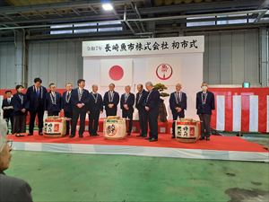 初市式_R