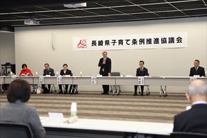 知事挨拶２_R