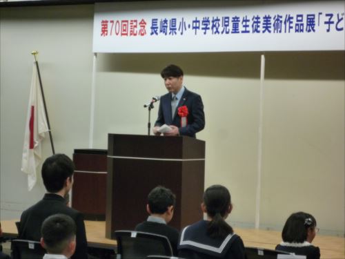 知事祝辞_R