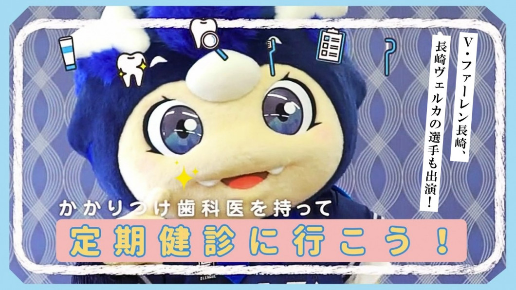 動画のサムネイル画像