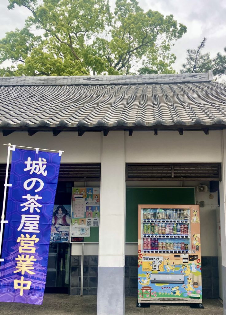 島原城