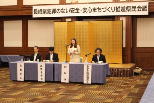挨拶の様子