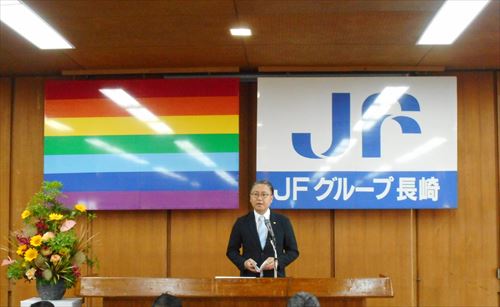 知事の祝辞_R