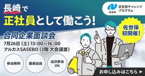 aso_28_1200628
