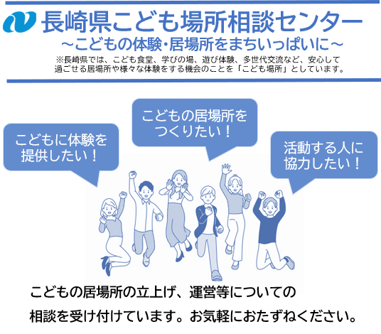 HP用画像