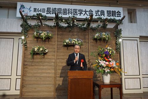 知事の挨拶_R