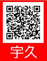宇久insta