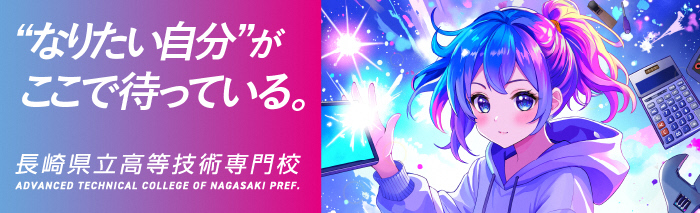 kogisen_banner