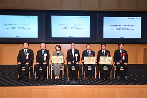 歩こーで！表彰式記念写真_R