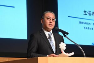 主催者あいさつ