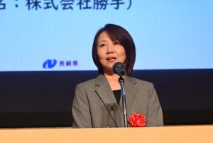 歩数競争受賞団体コメント(少数精鋭)