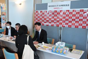 サポーターブース（ロッテ）