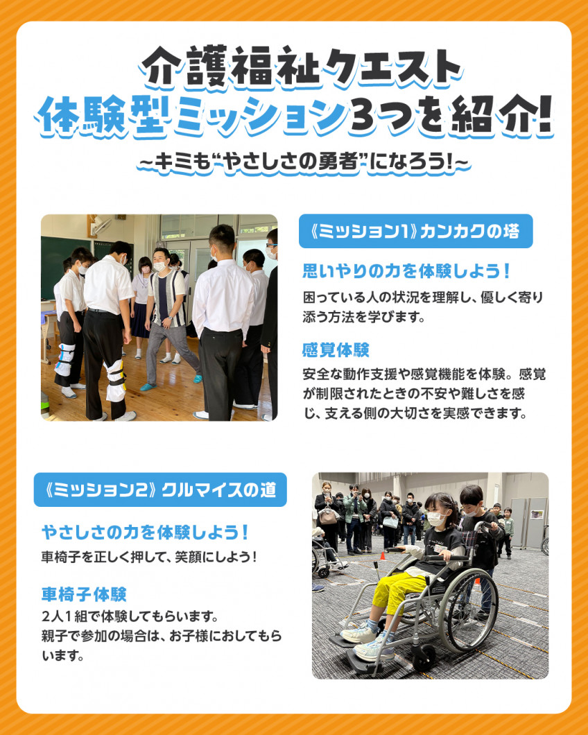 【3枚目】nagasaki_68_10801350_3