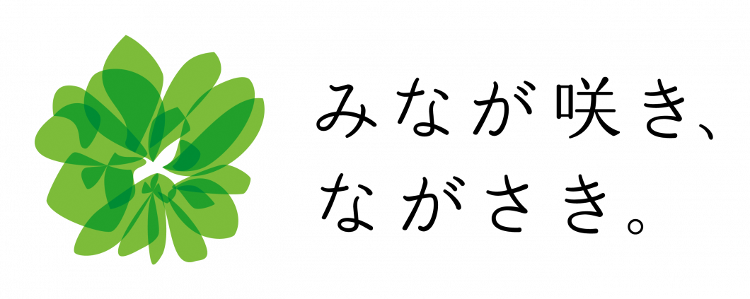 NAGASAKI_LOGO_C1_b-1