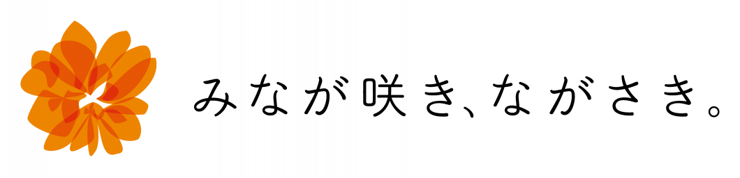 NAGASAKI_LOGO_C2_a-1