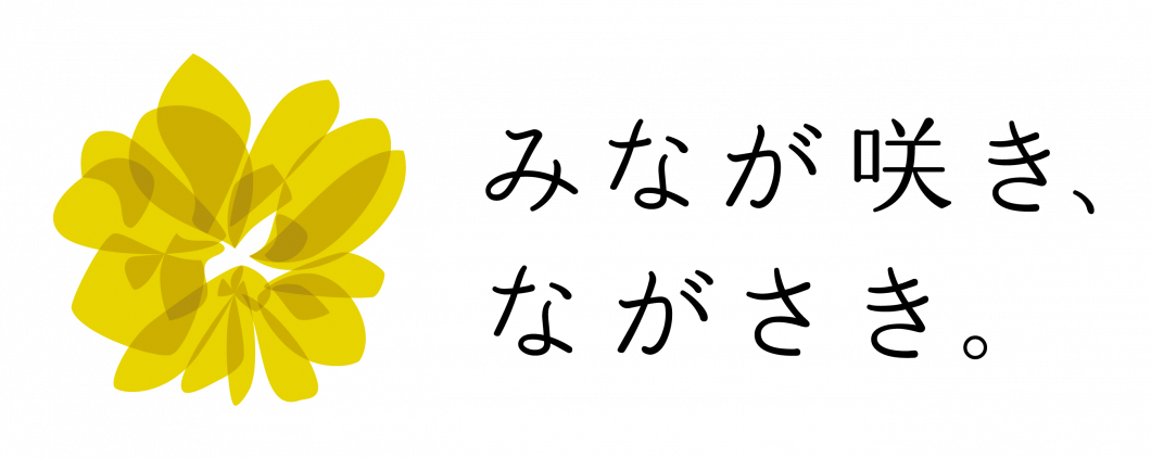 NAGASAKI_LOGO_C4_b-1