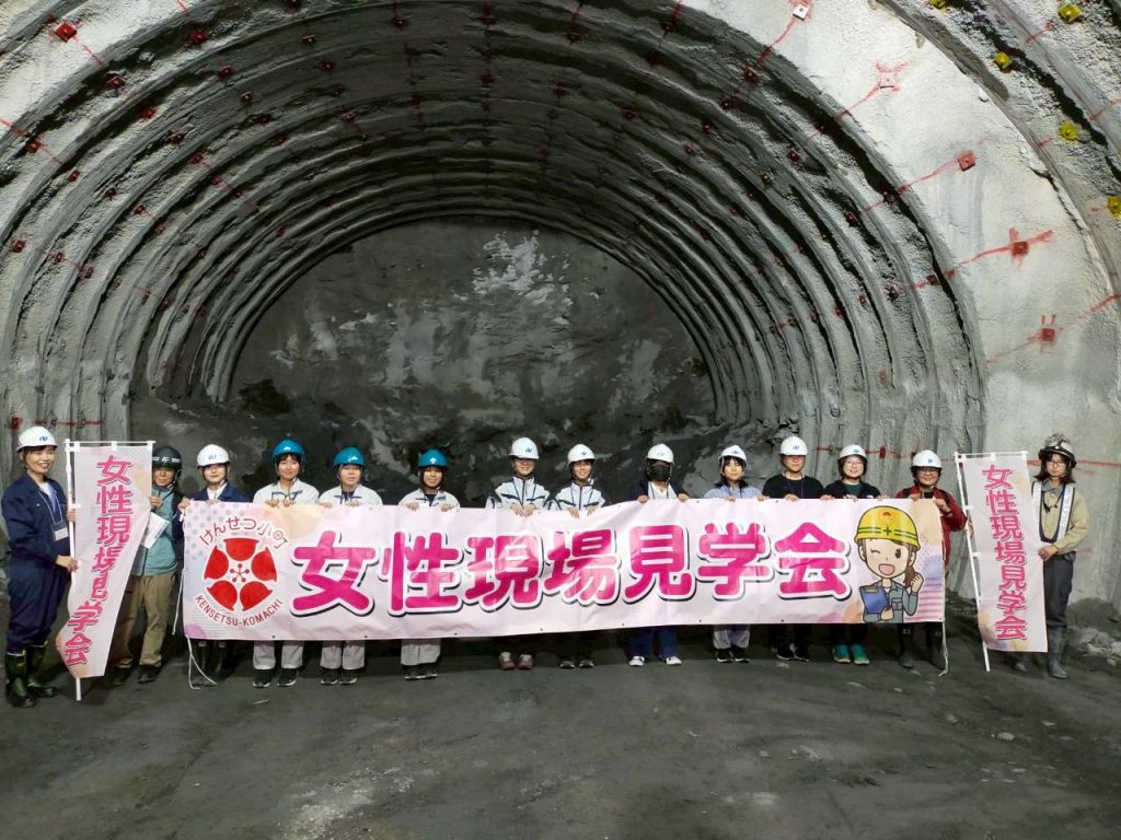 0867E69E-26CD-4D4E-BAC8-322E6F1018D7