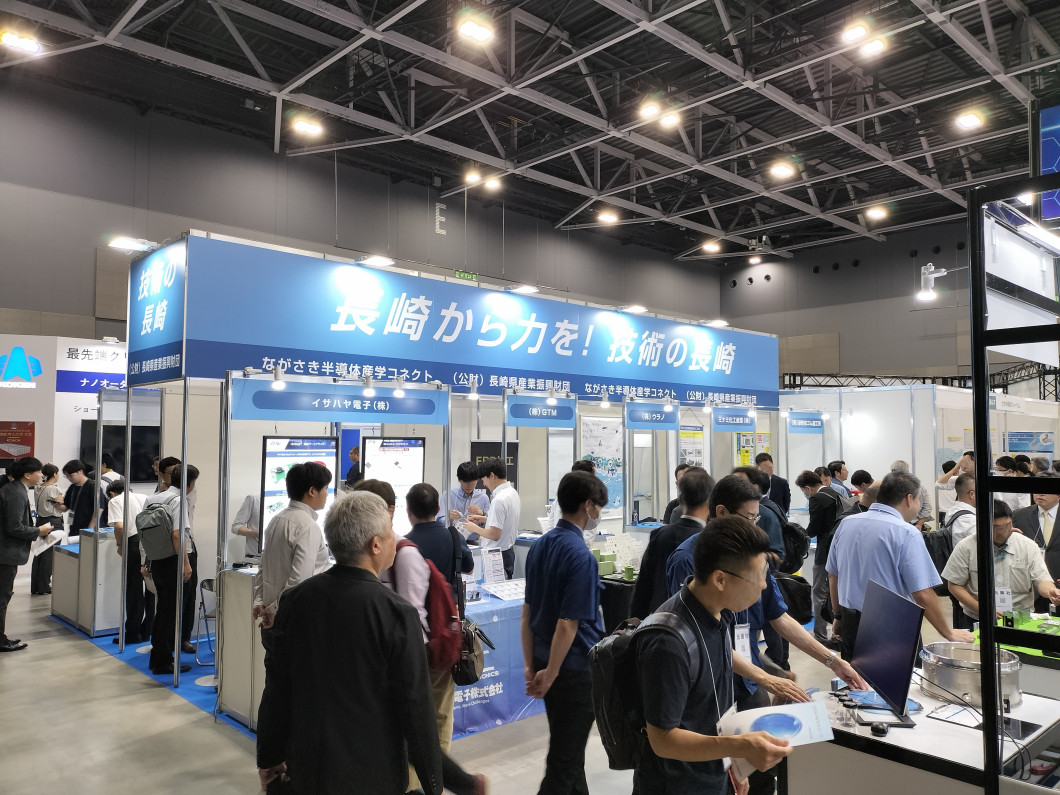 九州半導体産業展