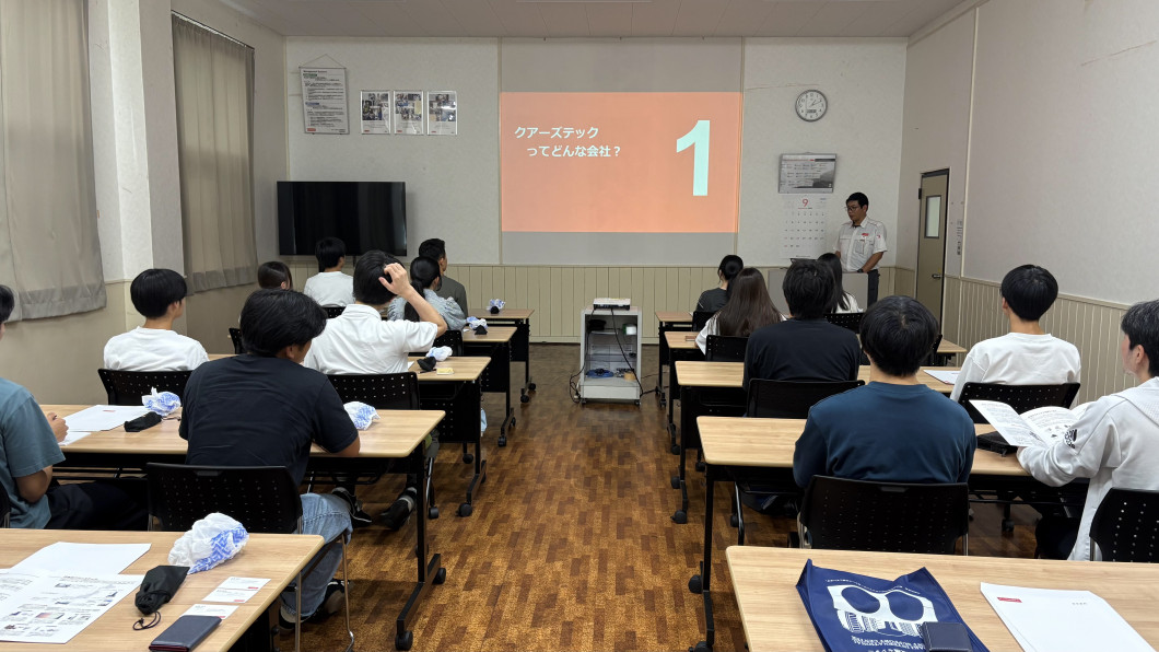 セミコンツアー写真(クアーズ)