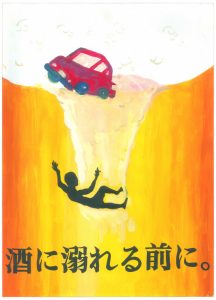 島原市立第一中学校 3年 種村 翔瑛