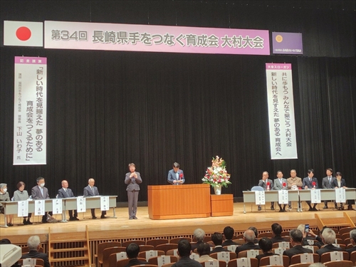 副知事の挨拶_R