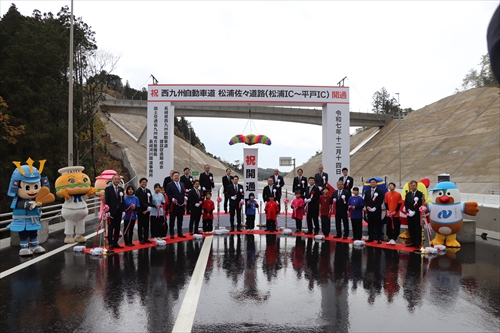 テープカット_R