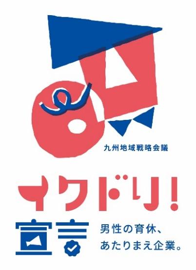 (コパイロットでJPEGに変換した)converted_image