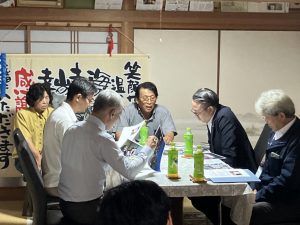 いちご一会