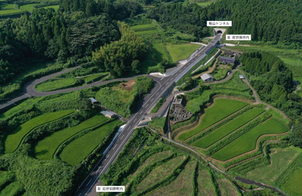 {8724606F-FEBA-4543-BE21-C7367AD49B38}