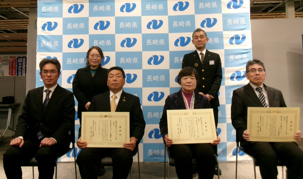 ★全体記念撮影