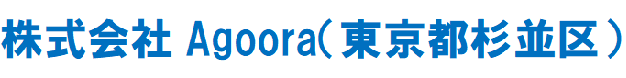 株式会社Agoora
