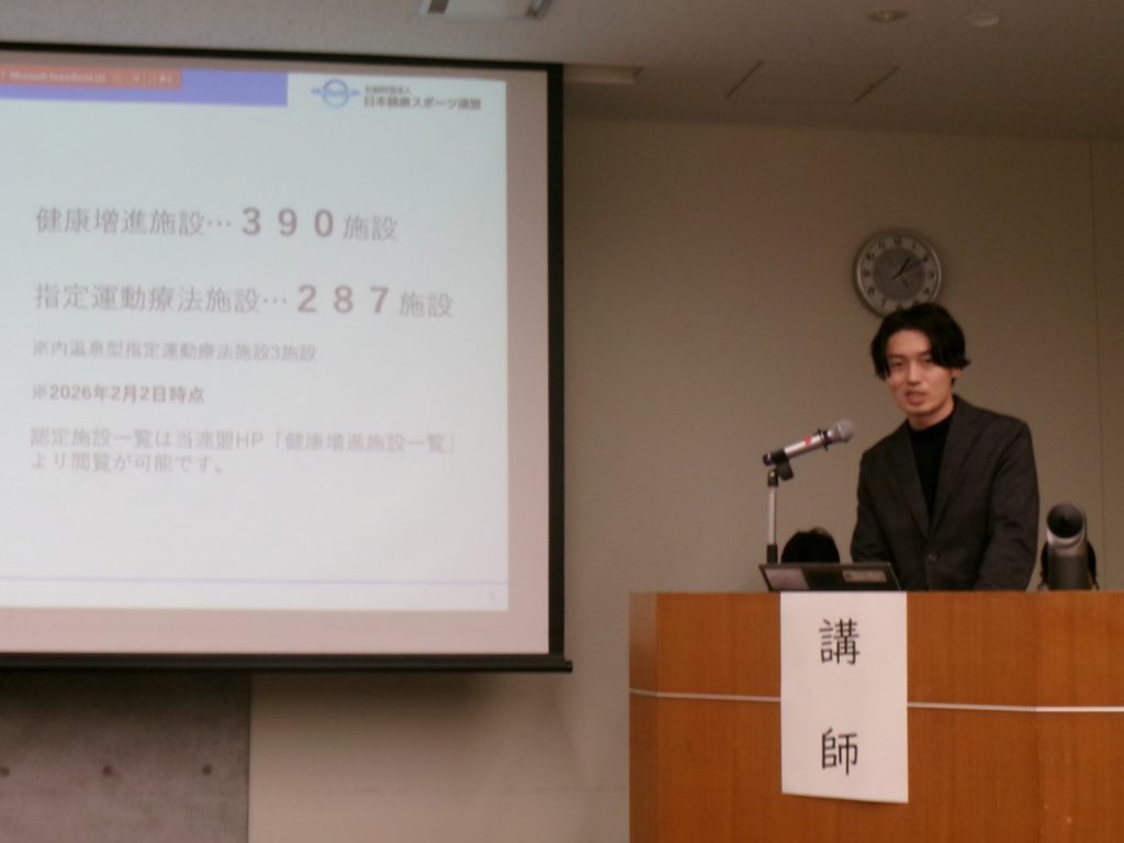 （制度①）158_1528